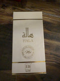 Hala Moi Eau de Parfum 100 ml box